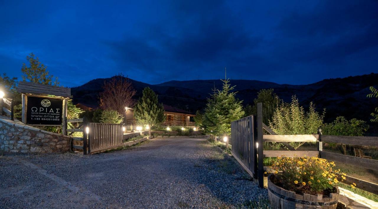 Orias Guesthouse & Farm كالافريتا المظهر الخارجي الصورة
